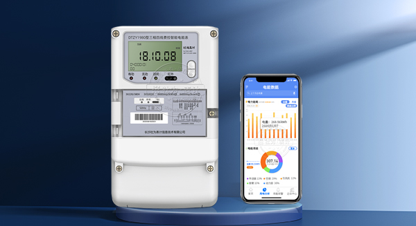 用互感器電表與不用互感器電表區(qū)別在哪里？